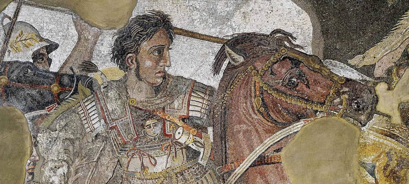 A 2,300 Year Old Cold Case: Was Alexander the Great Murdered?
