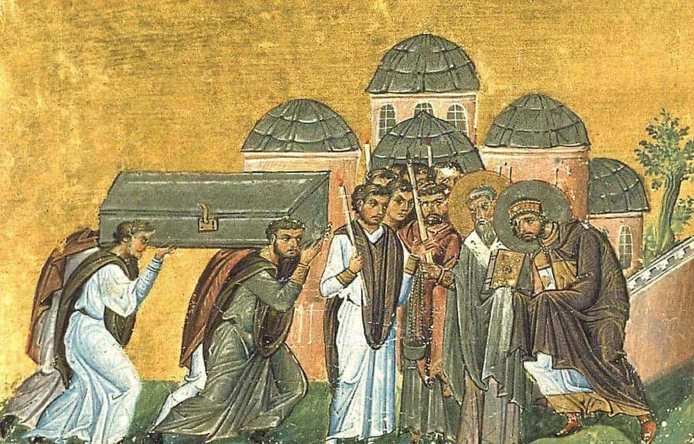 Today In History:  The Bones of Nicephorus are Interred in Constantinople (847)