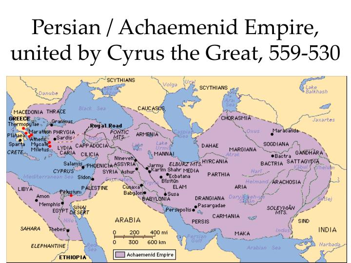 Empire-of-Cyrus-the-Great-SlideServe.jpg